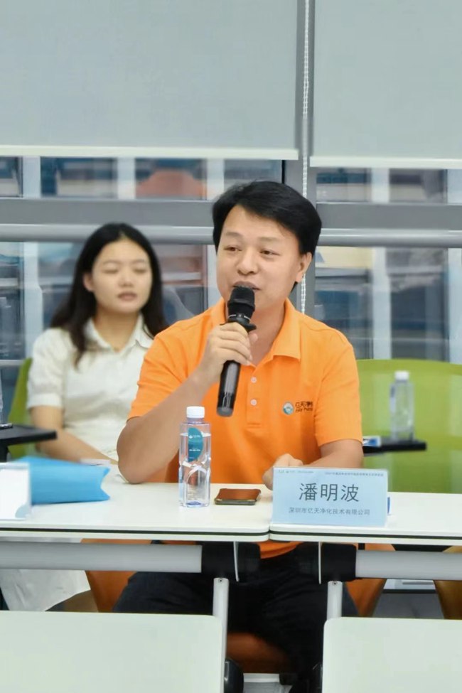 群英集結(jié),“凈”護生產(chǎn)!“GMP無菌潔凈空間污染防控策略及運營管理”沙龍圓滿結(jié)束!