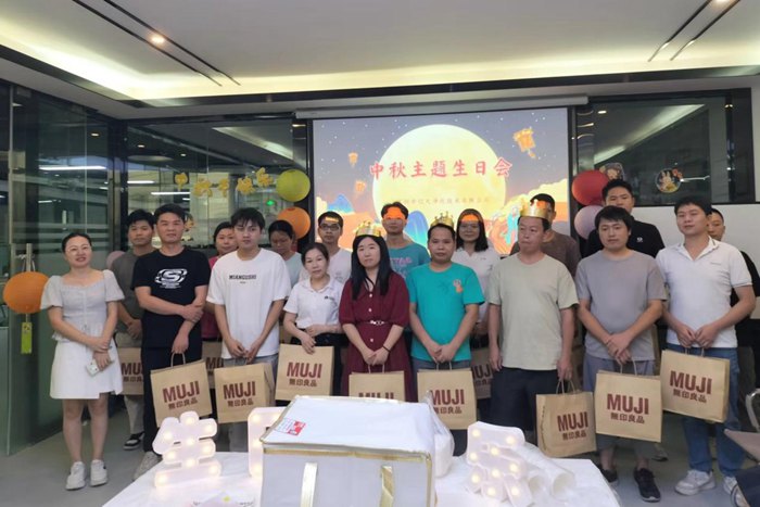 【喜迎雙節(jié)】億天凈化與你共慶祖國華誕,共賞中秋明月