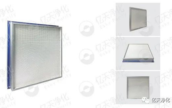 無隔板液槽式高效過濾器(HEPA)