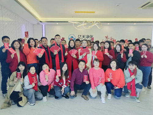 招賢納新！期待充滿無(wú)數(shù)可能的你